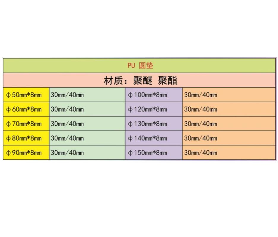 壹定发(中国区)照明工程有限公司_image4577