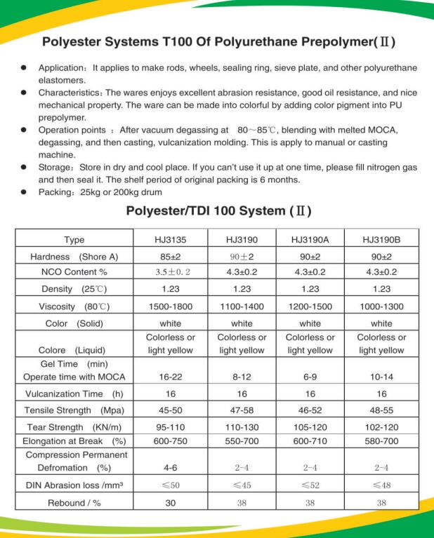 壹定发(中国区)照明工程有限公司_活动2045